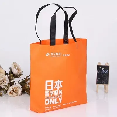 丽江市联诚包装无纺布袋的特点—你知多少？