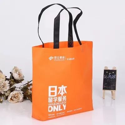 丽江市无纺布手提袋