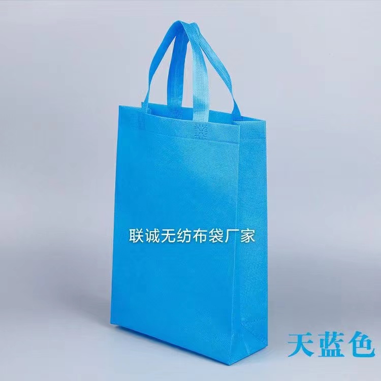 丽江市无纺布袋子