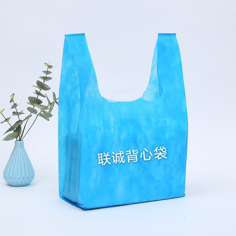 丽江市无纺布背心袋厂家