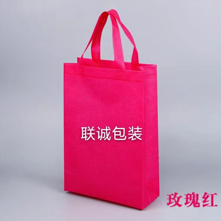 丽江市面对越来越严重的白色污染，环保袋推广更加重要，我们该怎么去做