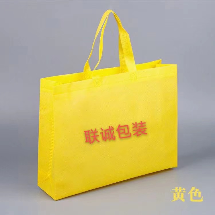丽江市传统塑料袋和无纺布环保袋有什么区别？
