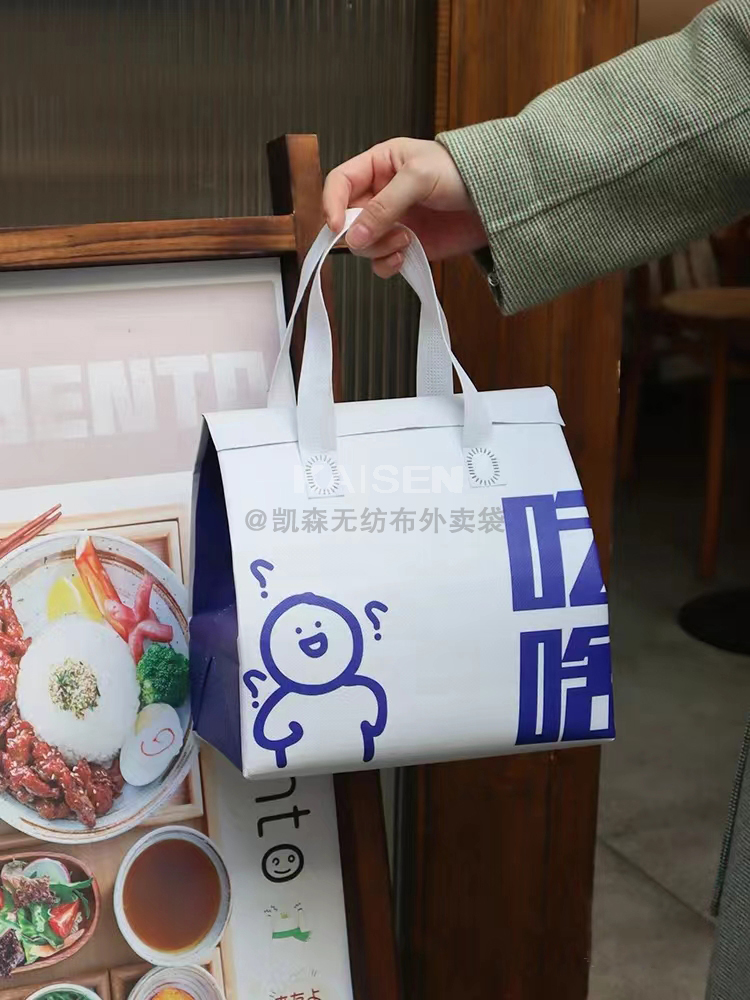 丽江市无纺布是怎样制作出来的，可以降解吗？